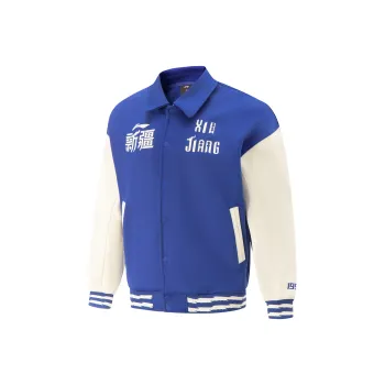 LiNing CBA Collection Jackets & Coats Men's Dream Blue