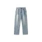 Vintage Blue
