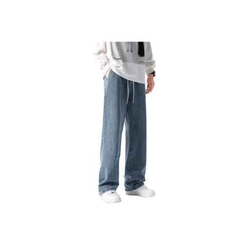 JEANSWEST Jeans Unisex