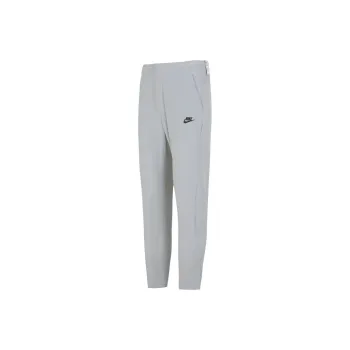 Nike Knitted Sports Pants Men's Gray