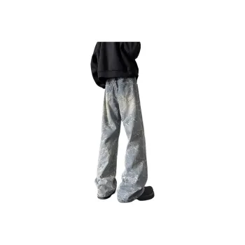 SZSX Jeans Unisex Yellow Mud