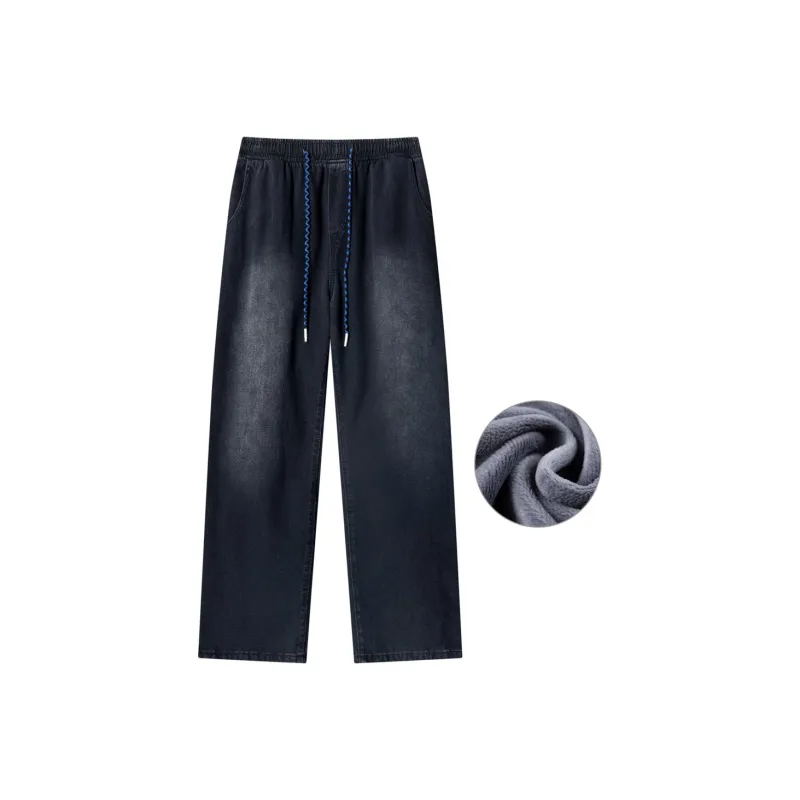 NRTY Jeans Men-14