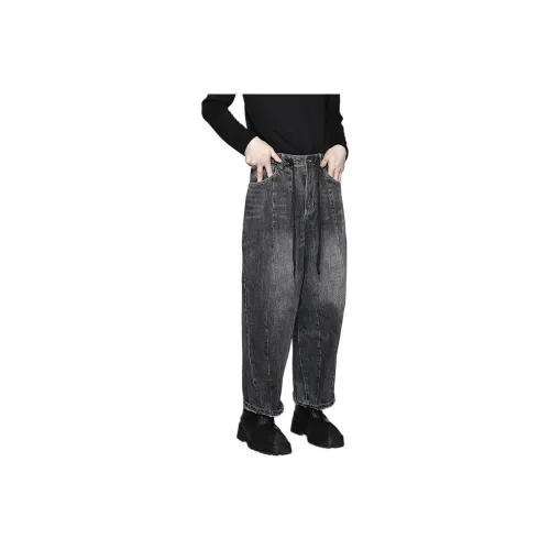RAYSHOW Jeans Men Black