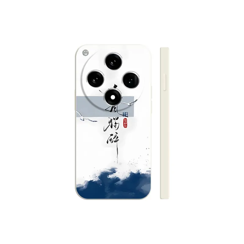 TUNAMEI Phone Cases-8