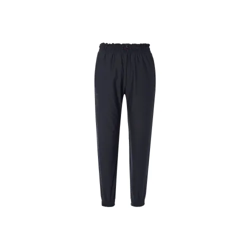 Under Armour Knitted Sweatpants Men
s Black