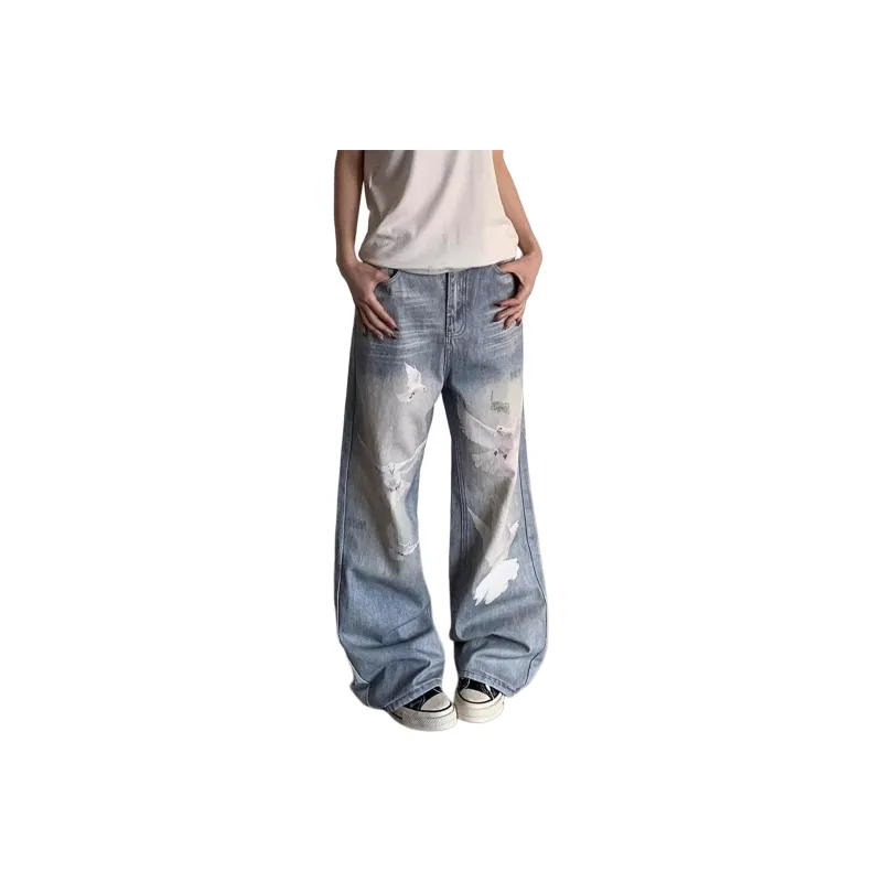 FALIAMS Jeans Unisex Light Blue-0