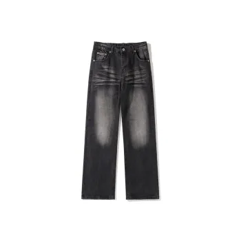 Kudamm Jeans Unisex