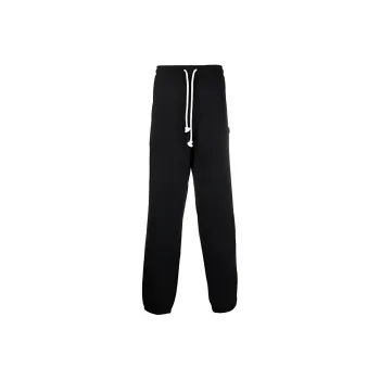 Acne Studios Drawstring Track Pants
