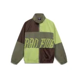Moss Green