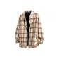 Pink Beige Plaid