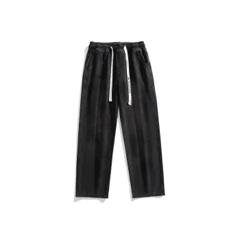 FASTFISH Jeans Unisex