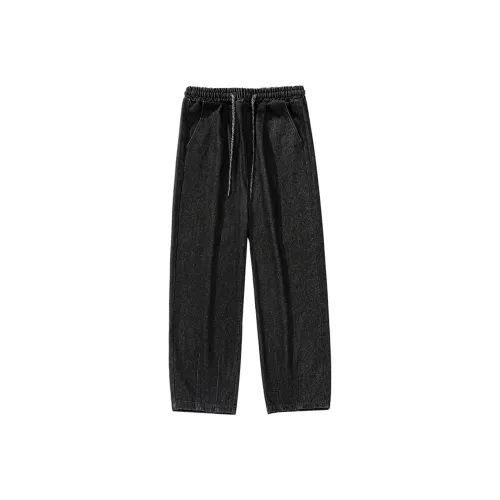 Jeep Jeans Unisex