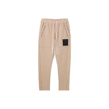 DIET BUTCHER Knitted Sweatpants Unisex