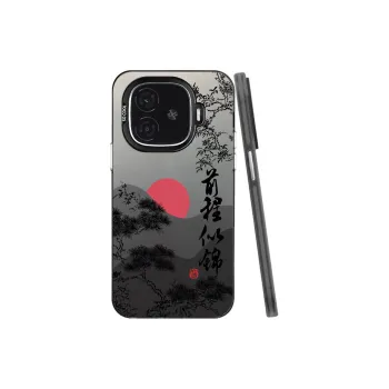 YIBAOBAO Phone Cases