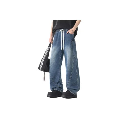 Yiwen Jeans Unisex