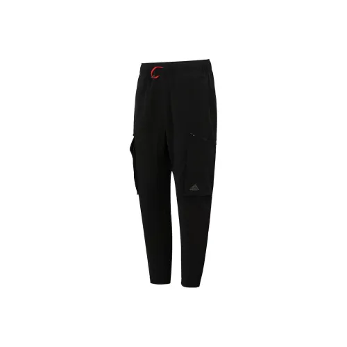 Adidas Knitted Sweatpants Men's Black