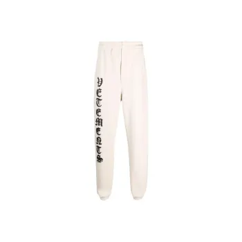 Vetements Anarchy Logo Sweatpants