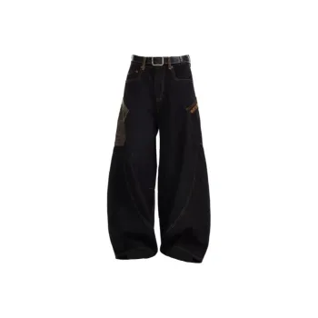 Extreme Turbo Jeans Unisex Black