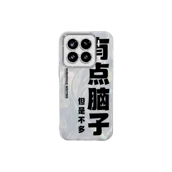 TUNAMEI Phone Cases