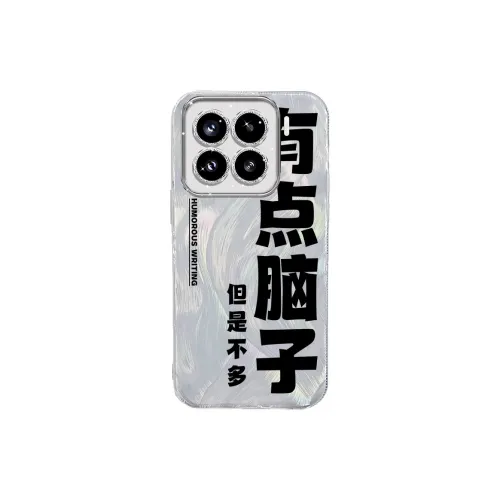 TUNAMEI Phone Cases