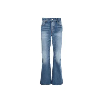 AMIRI Wide Leg Baggy Jeans