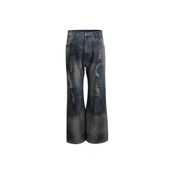 DND4DES Jeans Unisex Washed Blue