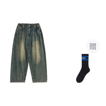 MODITEC Jeans Unisex Blue Yellow