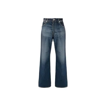 KENZO Suisen Wide Leg Relaxed Fit Jeans