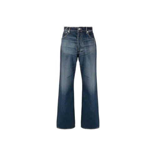 KENZO Suisen Wide Leg Relaxed Fit Jeans