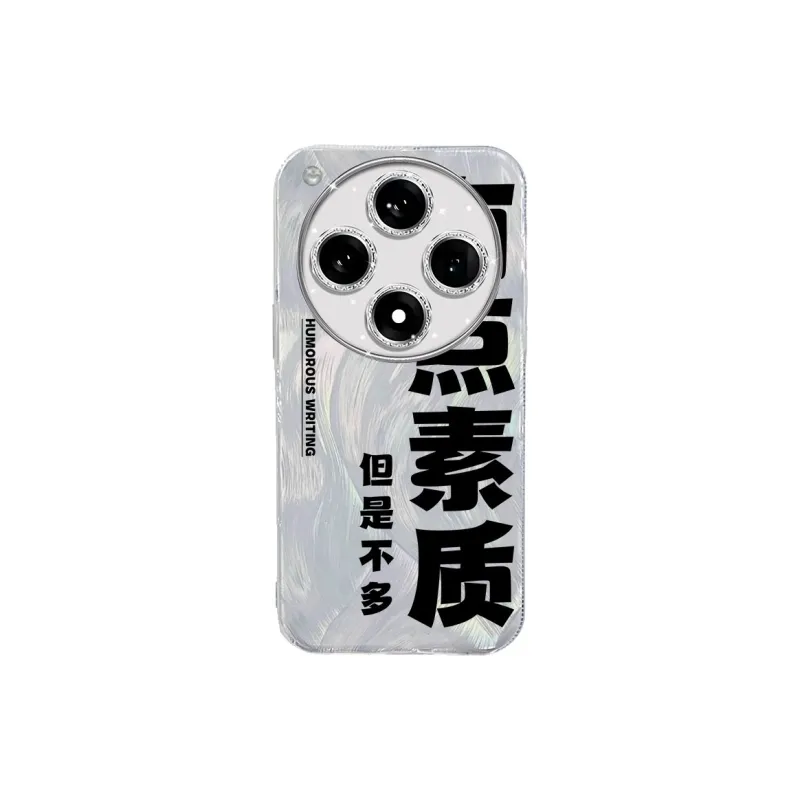 TUNAMEI Phone Cases-6