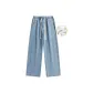 Light Blue (Fleece-Lined)