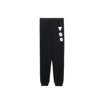 Burberry Knitted Sports Pants Men's Black