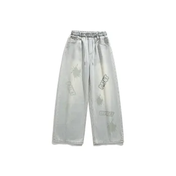 B.X Jeans Unisex