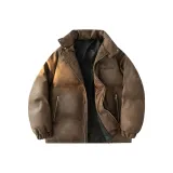 Coffee (Padded Jacket)