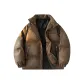 Coffee (Padded Jacket)