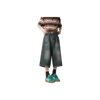 JUNGLE PANDA Jeans Unisex