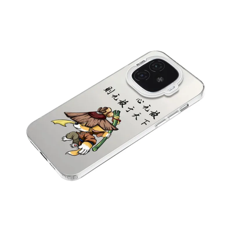 YIBAOBAO Phone Cases-10