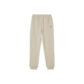Burberry Cashmere Cotton Blend Sweatpants