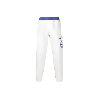 STONE ISLAND Knitted Sweatpants Men's White