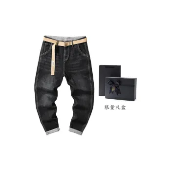 FAIRWHALE Jeans Men's Gift Box Set Included