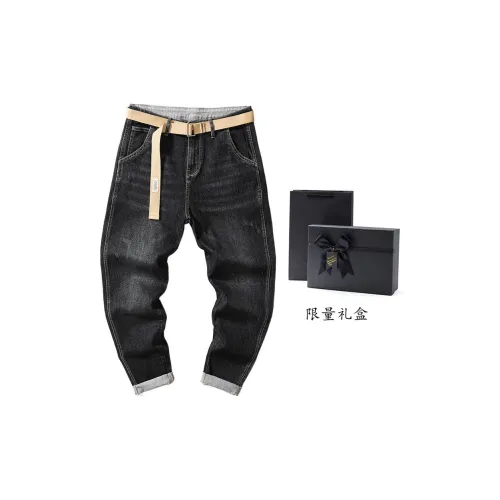 FAIRWHALE Jeans Men's Gift Box Set Included