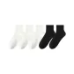 Black 2+White 3