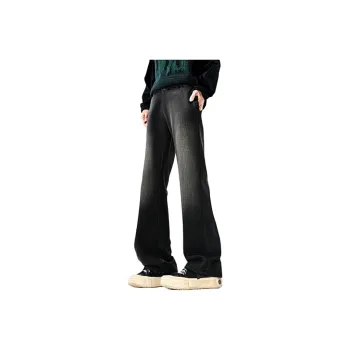 FRQ Jeans Unisex