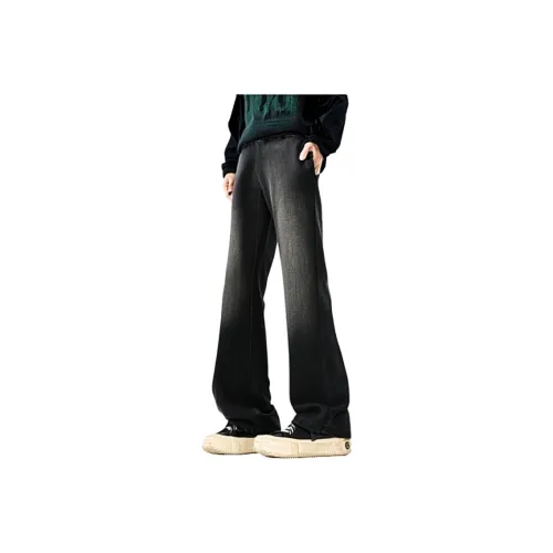 FRQ Jeans Unisex