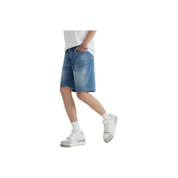 Cabbeen Jeans Men's Cerulean 47