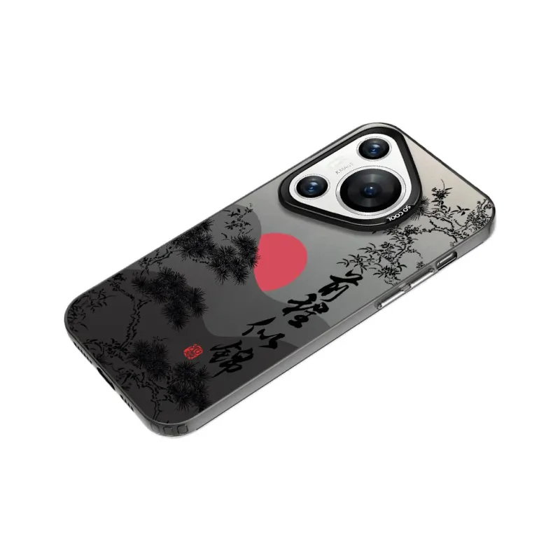 YIBAOBAO Phone Cases-1
