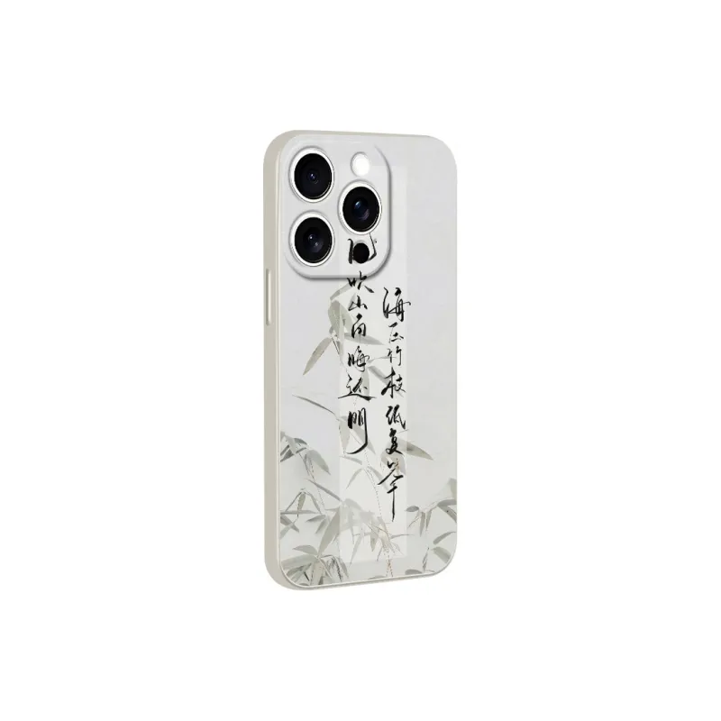 TUNAMEI Phone Cases-1