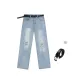 Vintage Blue (Includes Belt)