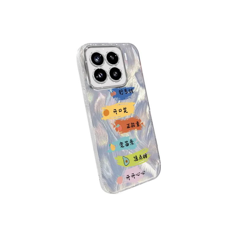 TUNAMEI Phone Cases-10