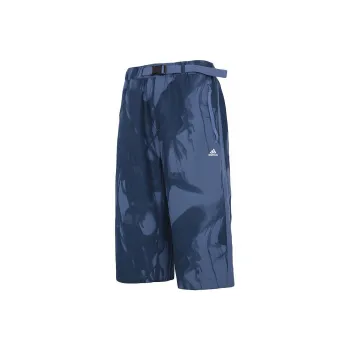 Adidas Knitted Sports Pants Men's Navy Blue